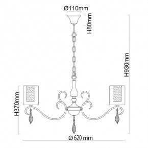 Подвесная люстра MW-Light Эллегия 8 303012505 в Приобье - priobie.mebel24.online | фото 9