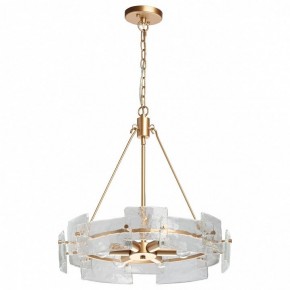 Подвесная люстра MW-Light Илоника 4 451011506 в Приобье - priobie.mebel24.online | фото 2