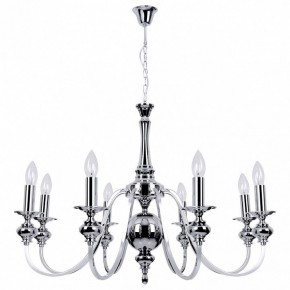 Подвесная люстра MW-Light Консуэлло 15 614013808 в Приобье - priobie.mebel24.online | фото 2