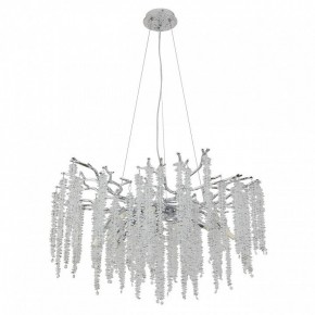 Подвесная люстра MW-Light Лайма 11 467013510 в Приобье - priobie.mebel24.online | фото 2
