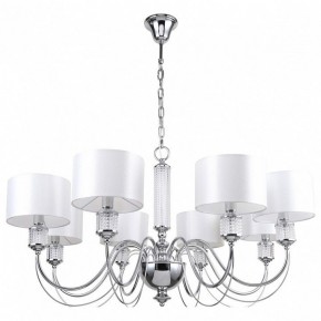 Подвесная люстра MW-Light Онтарио 5 692011308 в Приобье - priobie.mebel24.online | фото 2