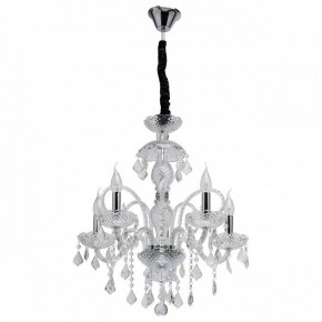 Подвесная люстра MW-Light Селена 20 482016705 в Приобье - priobie.mebel24.online | фото 2