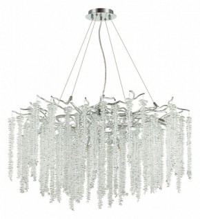 Подвесная люстра Odeon Light Banche 5004/14 в Приобье - priobie.mebel24.online | фото 3