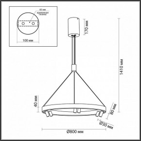 Подвесная люстра Odeon Light Beveren 6683/103L в Приобье - priobie.mebel24.online | фото 4