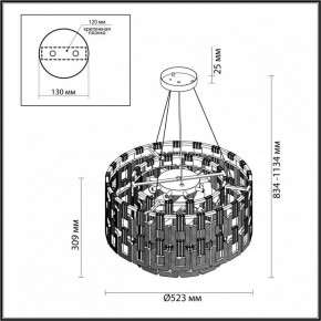 Подвесная люстра Odeon Light Buckle 4989/9 в Приобье - priobie.mebel24.online | фото 8