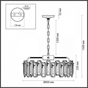 Подвесная люстра Odeon Light Bullon 5069/10 в Приобье - priobie.mebel24.online | фото 6