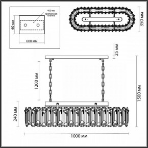 Подвесная люстра Odeon Light Bullon 5069/12 в Приобье - priobie.mebel24.online | фото 5