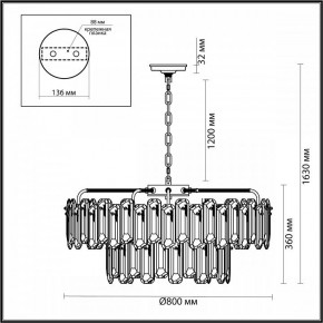 Подвесная люстра Odeon Light Bullon 5069/22 в Приобье - priobie.mebel24.online | фото 4