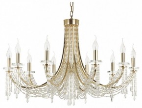 Подвесная люстра Odeon Light Capel 5063/10 в Приобье - priobie.mebel24.online | фото