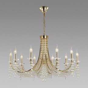 Подвесная люстра Odeon Light Capel 5063/10 в Приобье - priobie.mebel24.online | фото 4