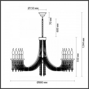 Подвесная люстра Odeon Light Capel 5063/10 в Приобье - priobie.mebel24.online | фото 5