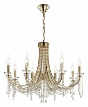 Подвесная люстра Odeon Light Capel 5063/8 в Приобье - priobie.mebel24.online | фото