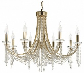 Подвесная люстра Odeon Light Capel 5063/8 в Приобье - priobie.mebel24.online | фото 2