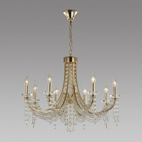 Подвесная люстра Odeon Light Capel 5063/8 в Приобье - priobie.mebel24.online | фото 4
