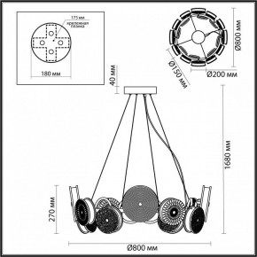 Подвесная люстра Odeon Light Caramella 5416/95L в Приобье - priobie.mebel24.online | фото 5