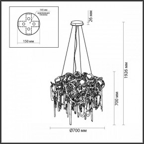 Подвесная люстра Odeon Light Chainy 5066/12 в Приобье - priobie.mebel24.online | фото 5