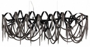 Подвесная люстра Odeon Light Chainy 5067/10 в Приобье - priobie.mebel24.online | фото