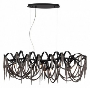 Подвесная люстра Odeon Light Chainy 5067/10 в Приобье - priobie.mebel24.online | фото 2