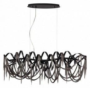 Подвесная люстра Odeon Light Chainy 5067/10 в Приобье - priobie.mebel24.online | фото 3