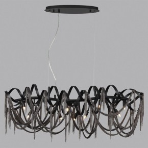 Подвесная люстра Odeon Light Chainy 5067/10 в Приобье - priobie.mebel24.online | фото 4