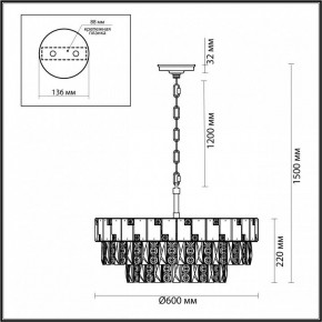 Подвесная люстра Odeon Light Chessi 5076/12 в Приобье - priobie.mebel24.online | фото 5