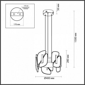 Подвесная люстра Odeon Light Chiara 6638/45L в Приобье - priobie.mebel24.online | фото 6