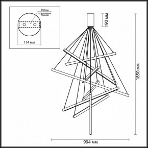 Подвесная люстра Odeon Light Cometa 3860/96L в Приобье - priobie.mebel24.online | фото 7