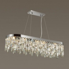 Подвесная люстра Odeon Light Dakisa 4985/12 в Приобье - priobie.mebel24.online | фото 2