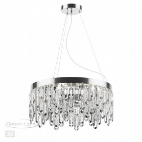 Подвесная люстра Odeon Light Dakisa 4985/6 в Приобье - priobie.mebel24.online | фото 5