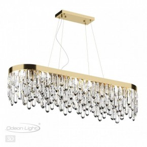 Подвесная люстра Odeon Light Dakisa 4986/12 в Приобье - priobie.mebel24.online | фото 5