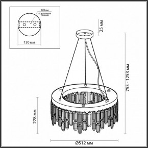 Подвесная люстра Odeon Light Dakisa 4986/6 в Приобье - priobie.mebel24.online | фото 6