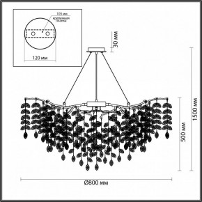 Подвесная люстра Odeon Light Delica 4969/12 в Приобье - priobie.mebel24.online | фото 5