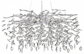Подвесная люстра Odeon Light Delica 4970/10 в Приобье - priobie.mebel24.online | фото
