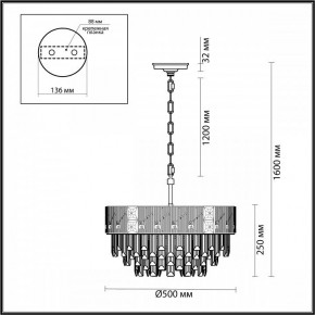 Подвесная люстра Odeon Light Fiesta 5070/11 в Приобье - priobie.mebel24.online | фото 5