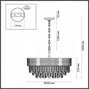 Подвесная люстра Odeon Light Fiesta 5070/12 в Приобье - priobie.mebel24.online | фото 2