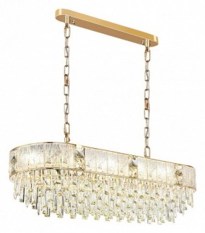 Подвесная люстра Odeon Light Fiesta 5070/14 в Приобье - priobie.mebel24.online | фото 2