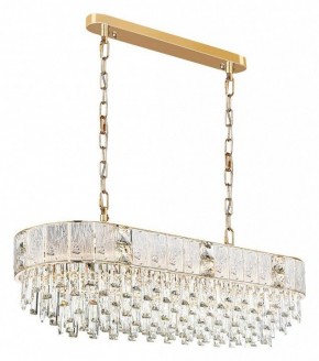 Подвесная люстра Odeon Light Fiesta 5070/14 в Приобье - priobie.mebel24.online | фото 3