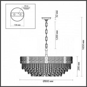 Подвесная люстра Odeon Light Fiesta 5070/21 в Приобье - priobie.mebel24.online | фото 5