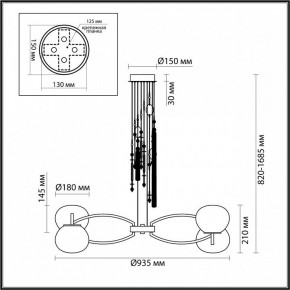 Подвесная люстра Odeon Light Fiolent 5432/8 в Приобье - priobie.mebel24.online | фото 7