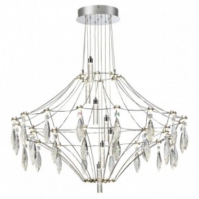 Подвесная люстра Odeon Light Flamenco 6699/51CL в Приобье - priobie.mebel24.online | фото 2