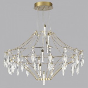 Подвесная люстра Odeon Light Flamenco 7000/51CL в Приобье - priobie.mebel24.online | фото 2