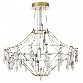 Подвесная люстра Odeon Light Flamenco 7000/51CL в Приобье - priobie.mebel24.online | фото 3