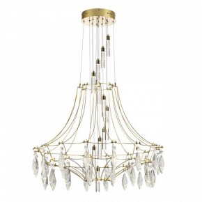 Подвесная люстра Odeon Light Flamenco 7000/51L в Приобье - priobie.mebel24.online | фото 2