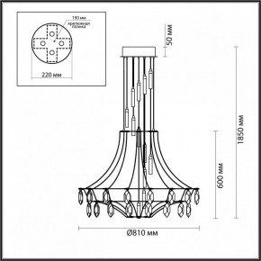 Подвесная люстра Odeon Light Flamenco 7000/51L в Приобье - priobie.mebel24.online | фото 3