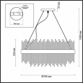 Подвесная люстра Odeon Light Focco 4722/18 в Приобье - priobie.mebel24.online | фото 6