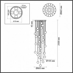 Подвесная люстра Odeon Light Jemstone 5084/120L в Приобье - priobie.mebel24.online | фото 4