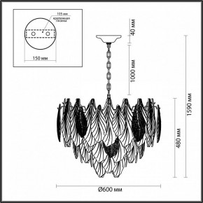 Подвесная люстра Odeon Light Lace 5052/15 в Приобье - priobie.mebel24.online | фото 5