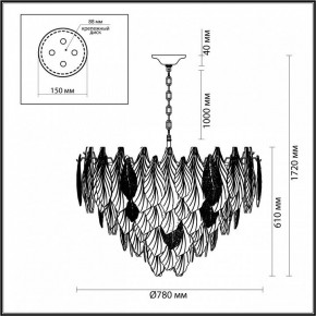 Подвесная люстра Odeon Light Lace 5052/21 в Приобье - priobie.mebel24.online | фото 5