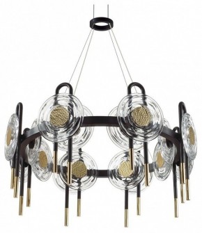 Подвесная люстра Odeon Light Magnet 5407/92L в Приобье - priobie.mebel24.online | фото
