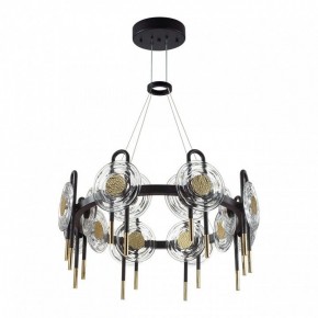 Подвесная люстра Odeon Light Magnet 5407/92L в Приобье - priobie.mebel24.online | фото 3